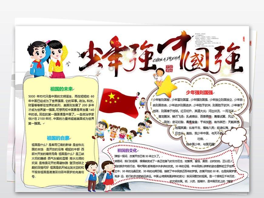膝盖疼是怎么回事?怎么治疗?-专业问答网站